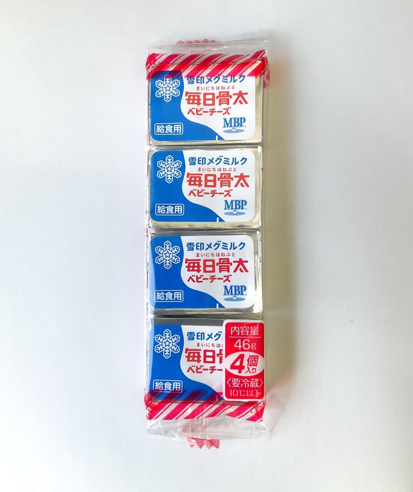 給食用毎日骨太MBPベビーチーズ