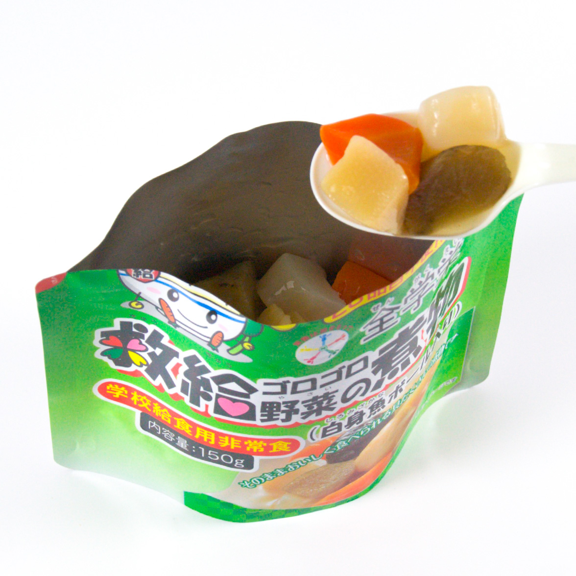 全学栄 救給ゴロゴロ野菜の煮物