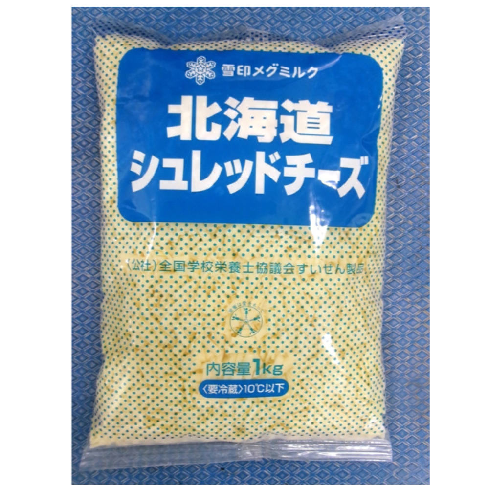 北海道シュレッドチーズ