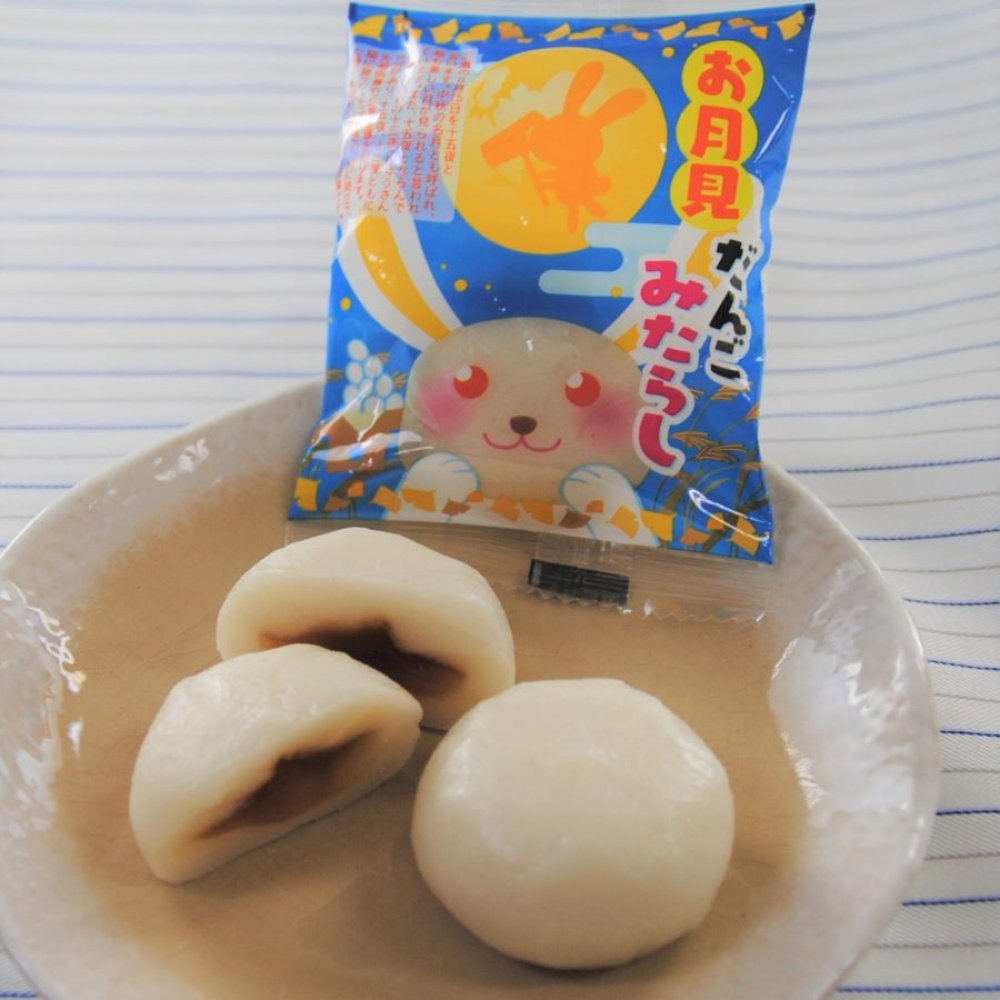 お月見だんご みたらし 学校給食商品 株式会社sn食品研究所