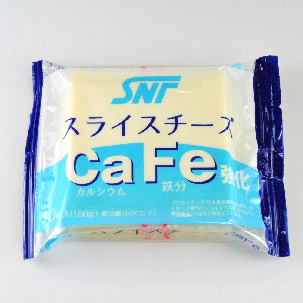 Snfスライスチーズcafe 学校給食商品 株式会社sn食品研究所