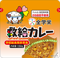 防災 非常食 株式会社sn食品研究所